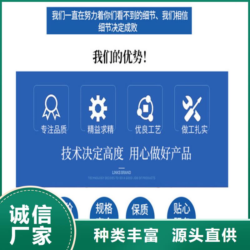 測斜管貨源直供本地公司