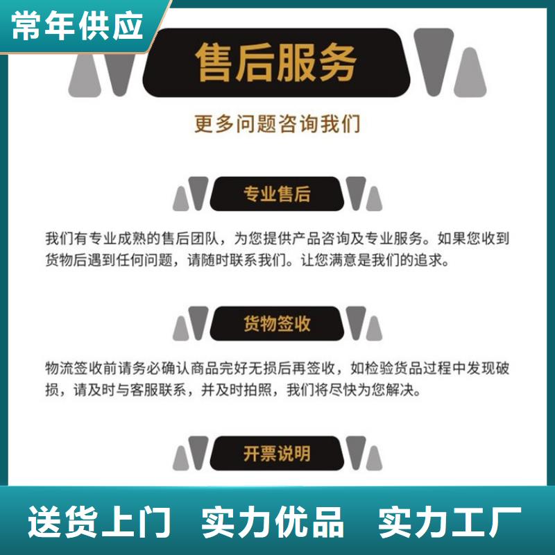 購買測斜管滿意后付款海量現(xiàn)貨直銷