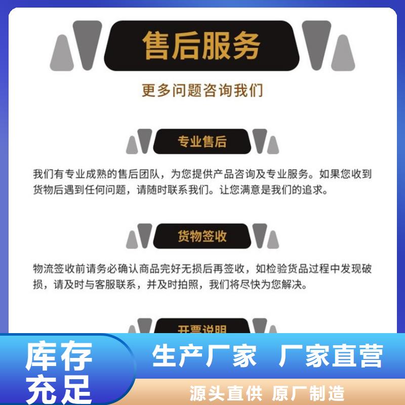 测斜管、测斜管厂家