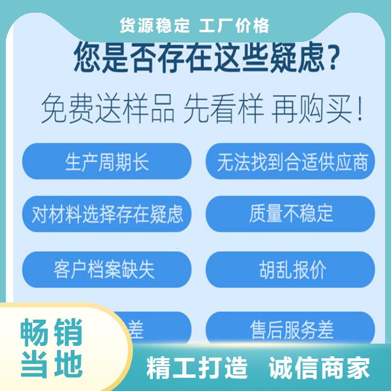 測斜管、測斜管現貨直銷實力優品