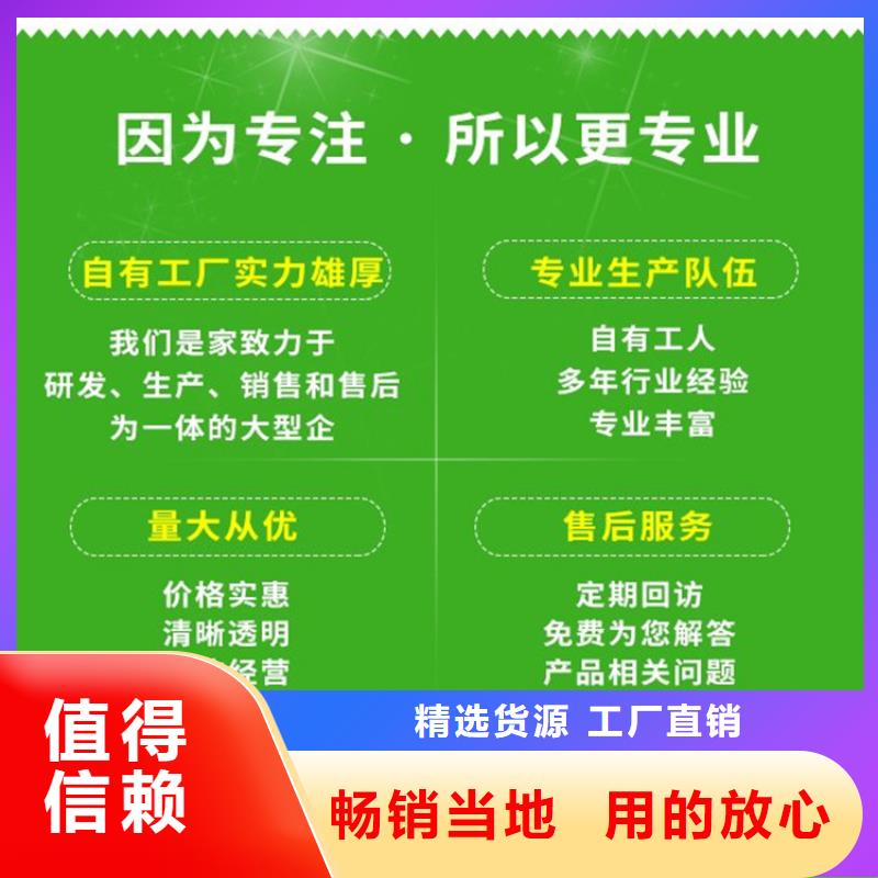 測斜管-超低價格