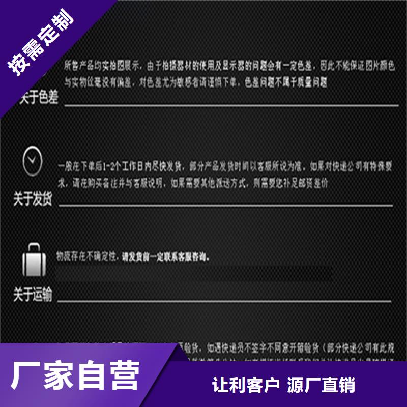 測斜管優質供貨廠家