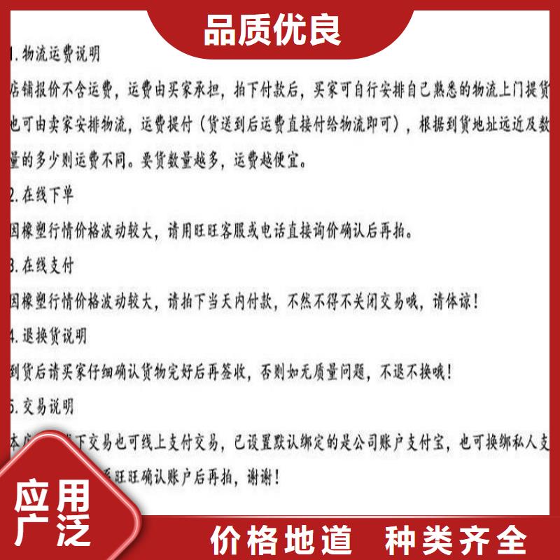 測斜管價格-可按需定做