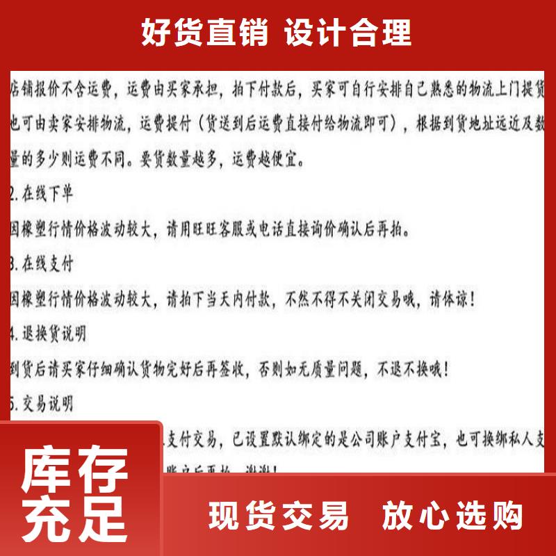 批發測斜管_誠信廠家