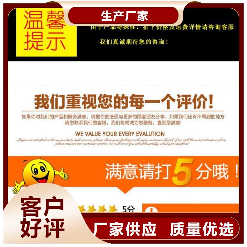 質(zhì)優(yōu)價(jià)廉的測(cè)斜管生產(chǎn)廠家