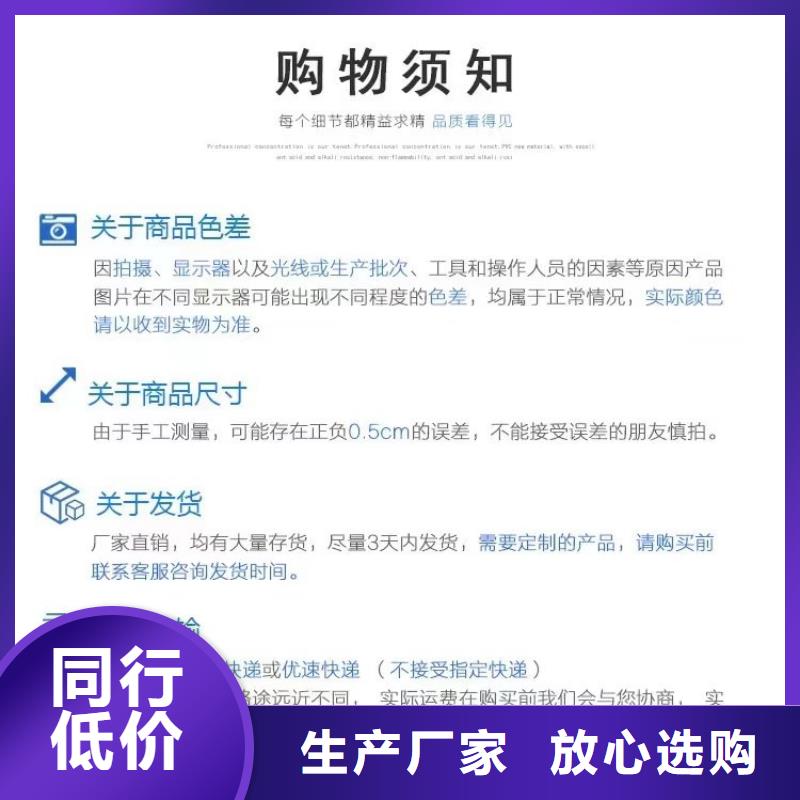 测斜管的工作原理
