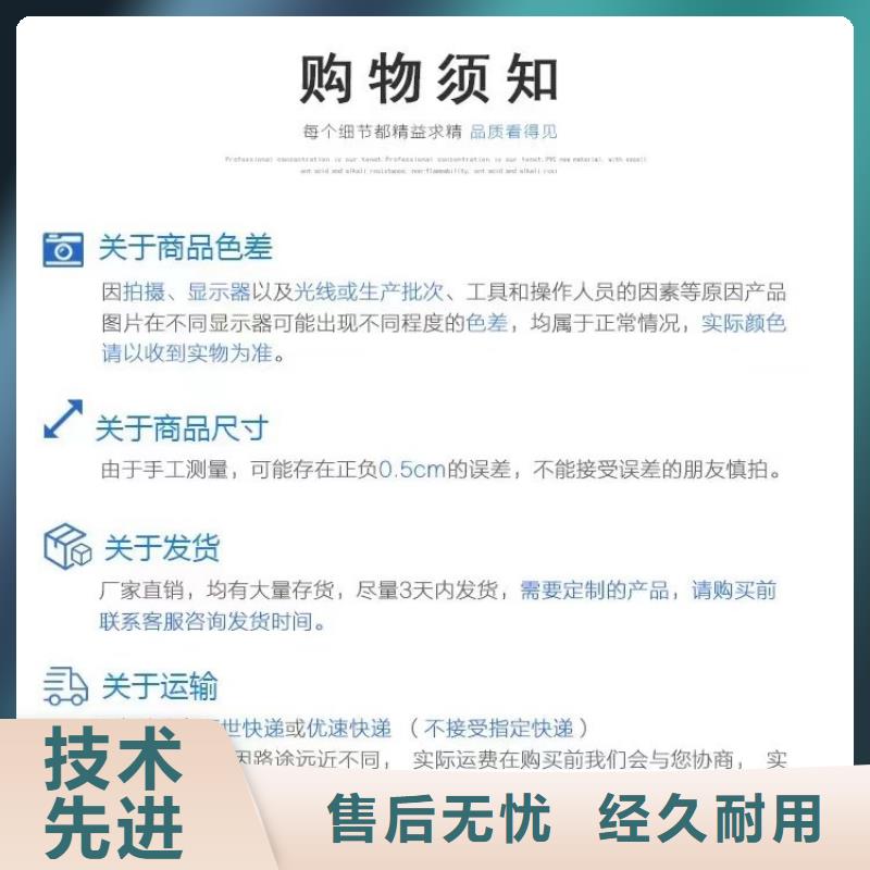 從事測斜管銷售的廠家