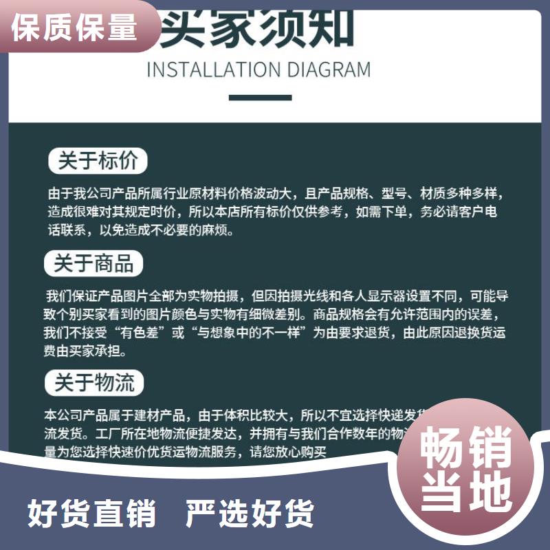 本地測斜管供應商