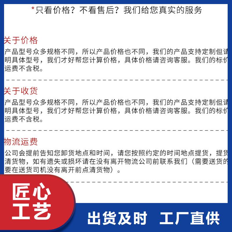 測斜管施工隊伍訂購