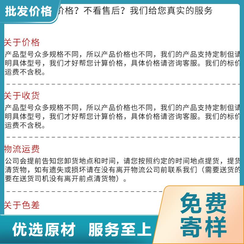 發(fā)貨速度快的測(cè)斜管經(jīng)銷(xiāo)商
