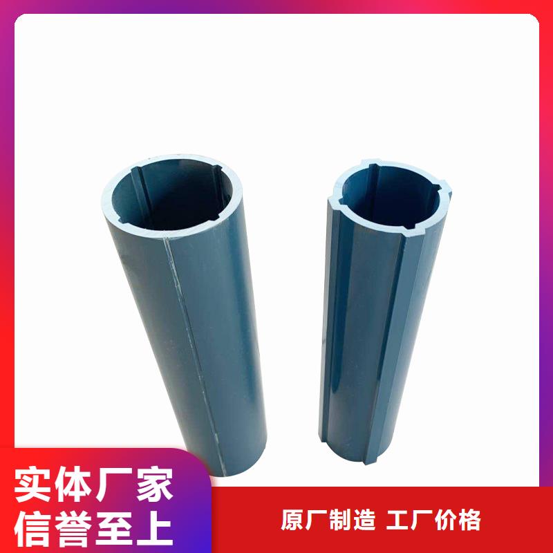 值得信賴的測斜管基地