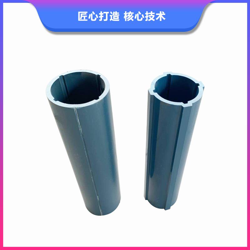 測(cè)斜管企業(yè)-可接急單來(lái)電咨詢