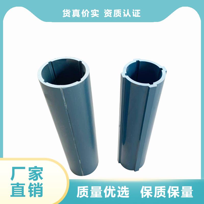 測(cè)斜管-一心為客戶