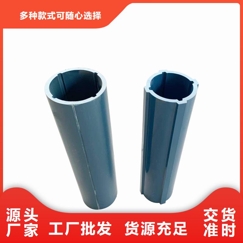 優惠的測斜管批發商為您提供一站式采購服務