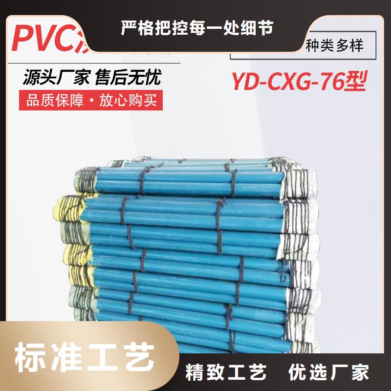 測斜管生產定做