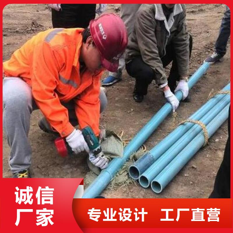 采購測斜管必看-專業(yè)品質(zhì)信譽至上