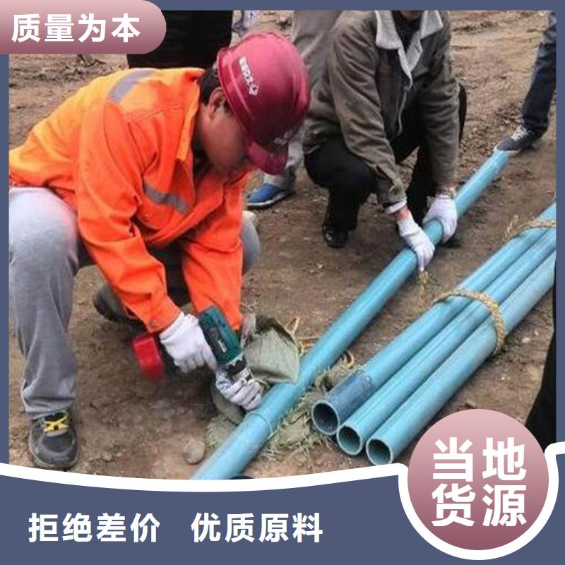 測斜管先考察在購買