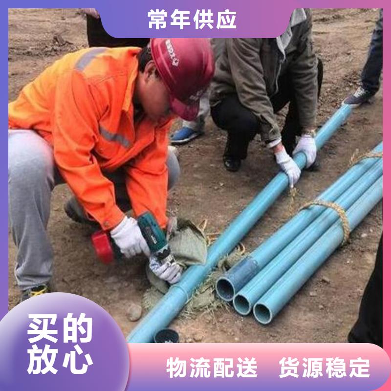 測斜管定制-測斜管廠家