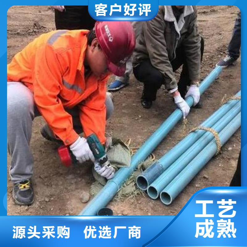 測斜管廠家地址廠家銷售