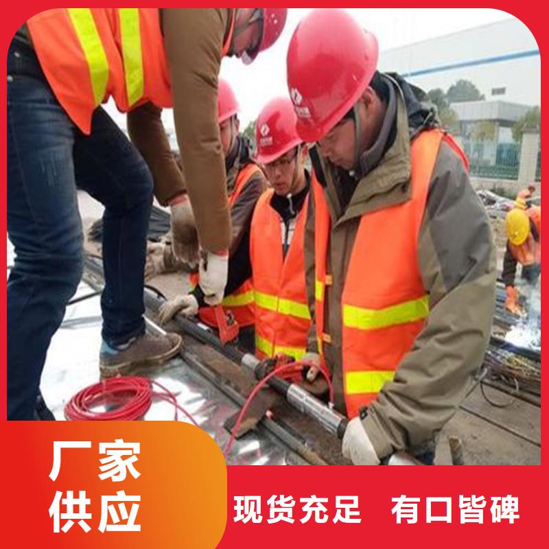 靠譜的測斜管銷售廠家