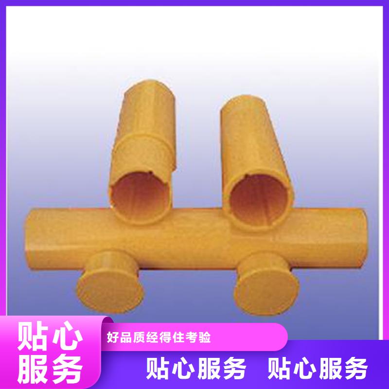 測斜管供貨穩(wěn)定