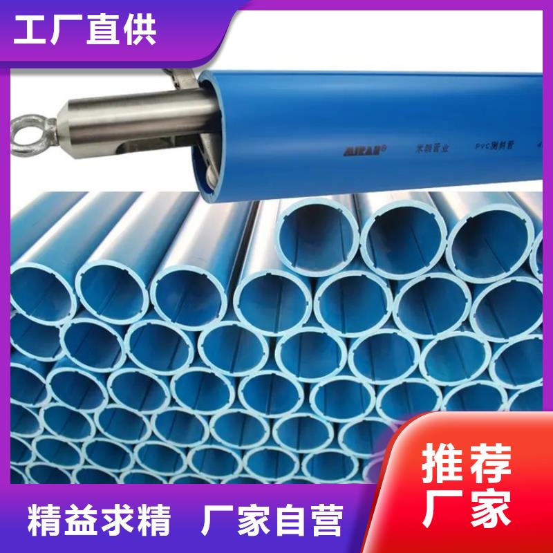 高鐵測斜管送貨及時(shí)