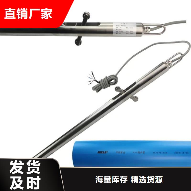 測斜管制造工廠本地貨源