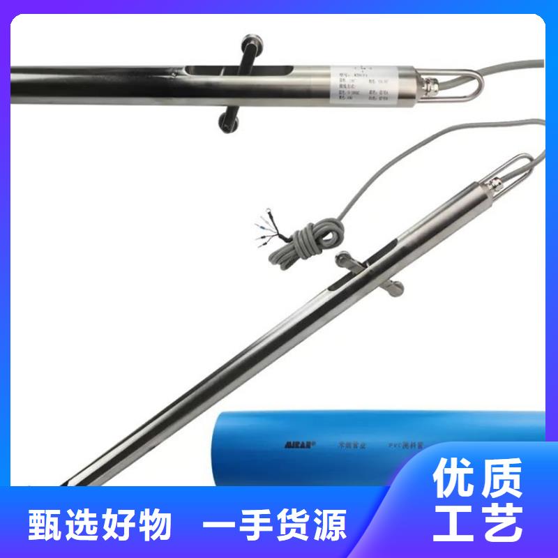 測斜管優質商家