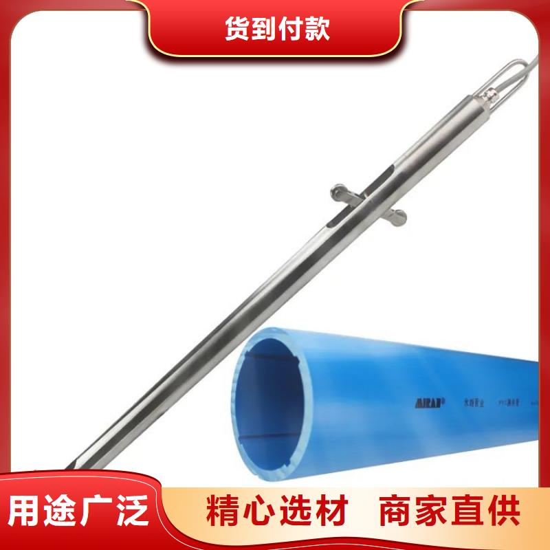 測(cè)斜管優(yōu)勢(shì)特點(diǎn)