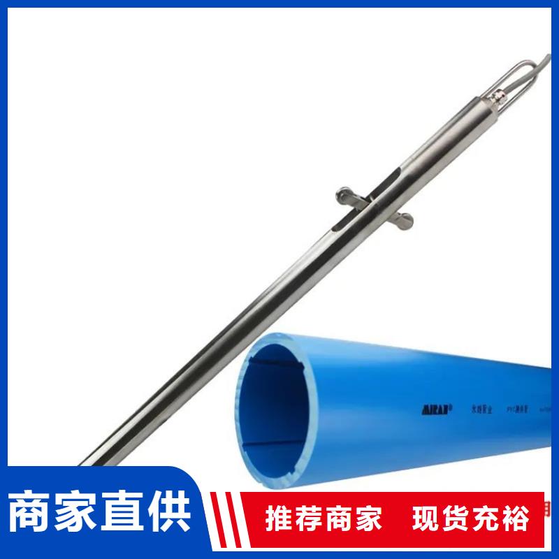 口碑好的測斜管公司精挑細選好貨