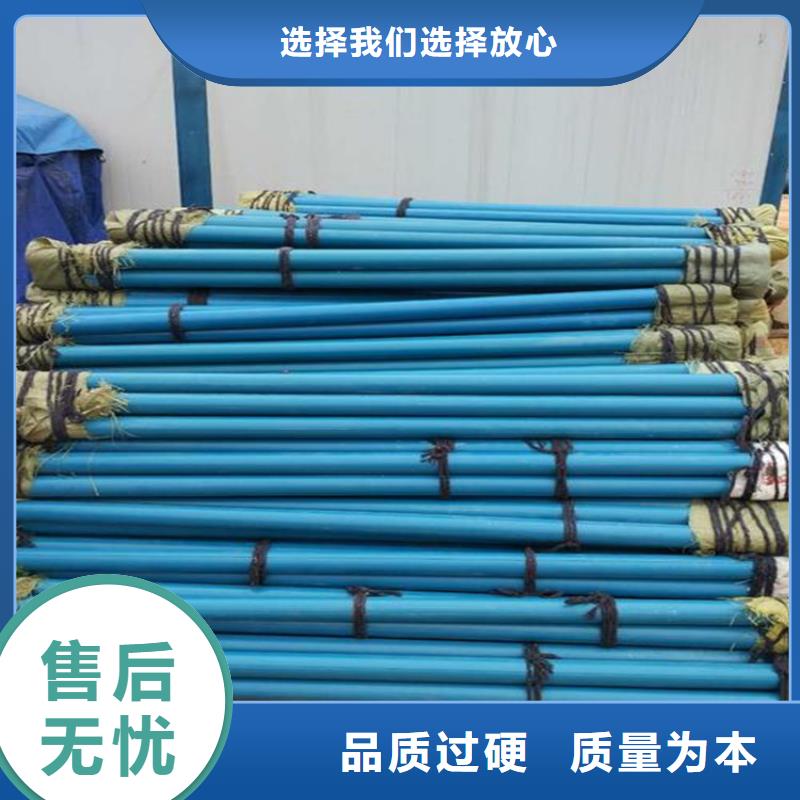 測斜管薄利多銷