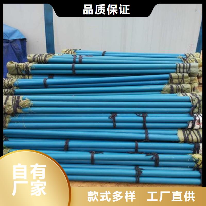 做測斜管的廠家現貨實拍