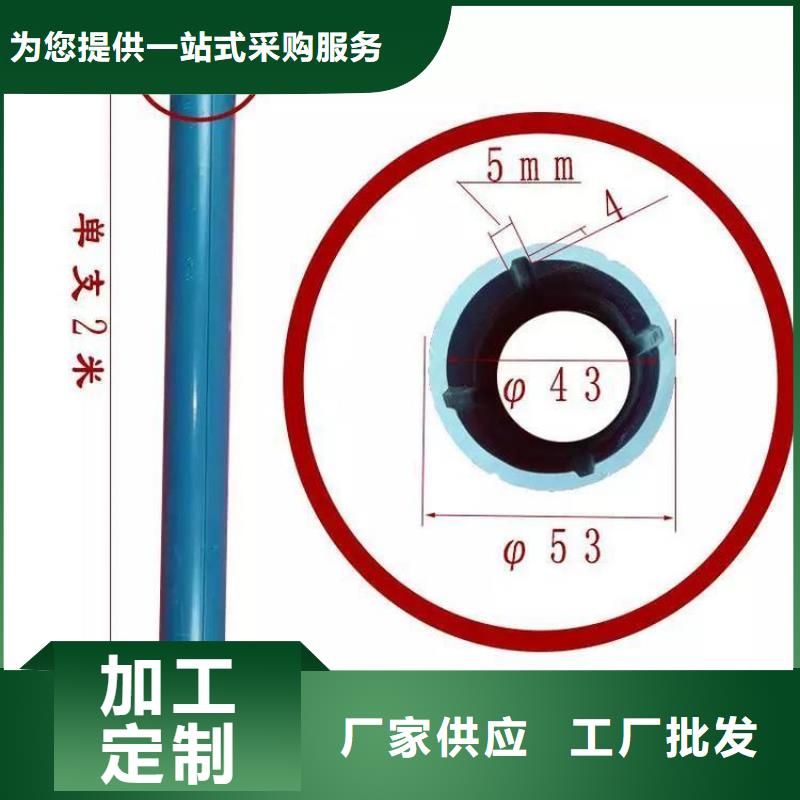 質(zhì)量優(yōu)的測斜管本地廠家