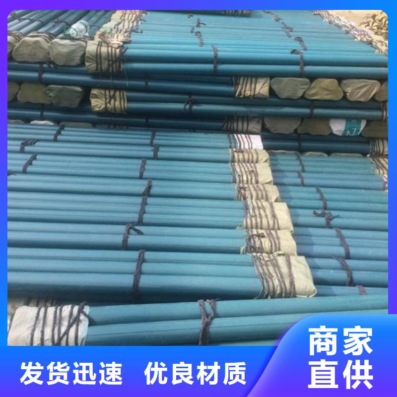 測斜管規(guī)格齊全的廠家當(dāng)?shù)貜S家值得信賴