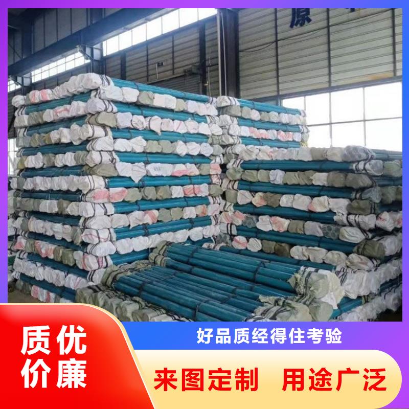 測斜管性能可靠當地貨源