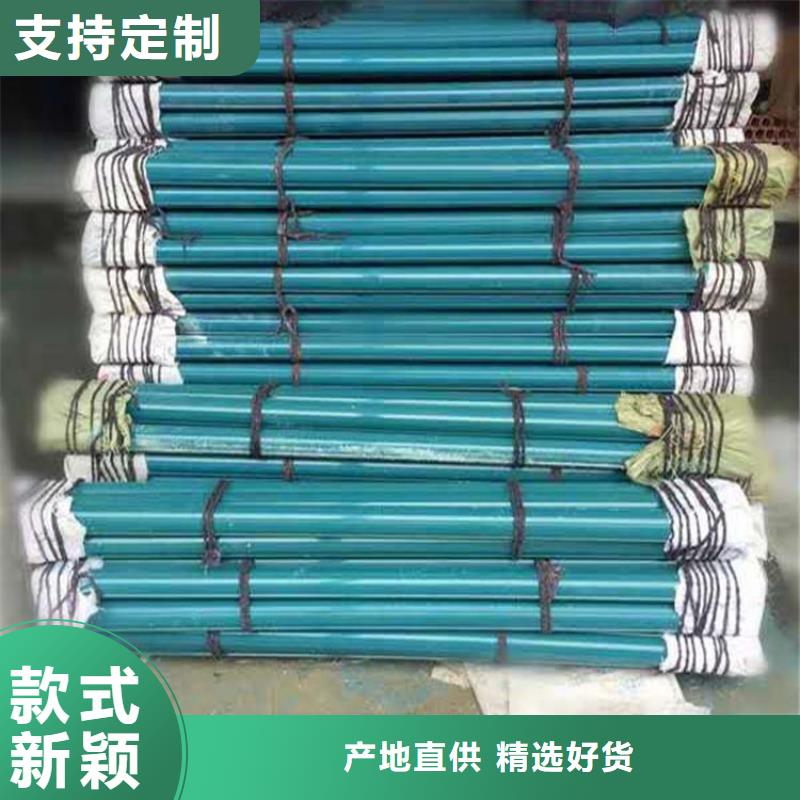 中鐵ABS測(cè)斜管配送到地