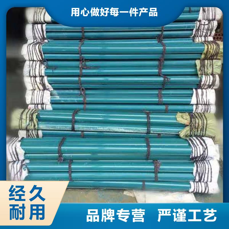 測斜管薄利多銷