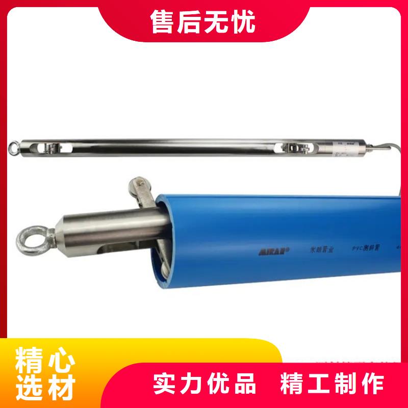 測斜管價格歡迎來電