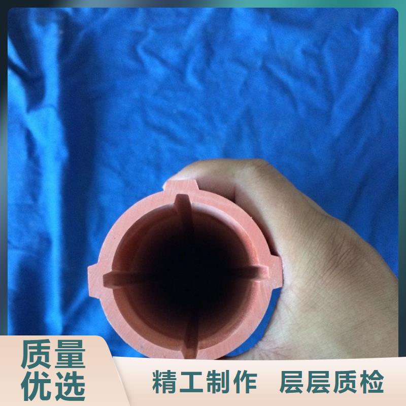 測斜管生產商
