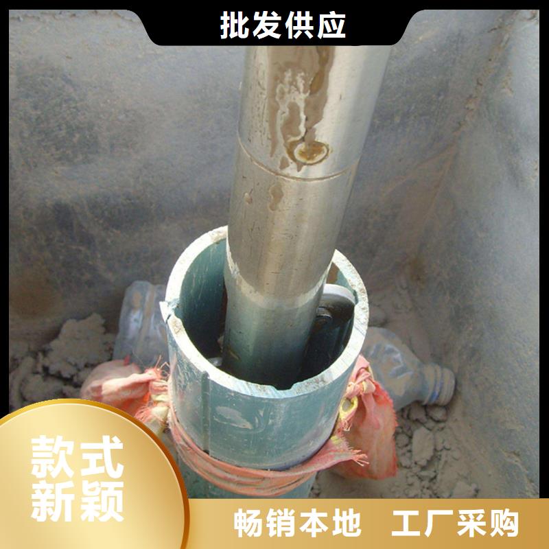 測斜管品質與價格品質保證