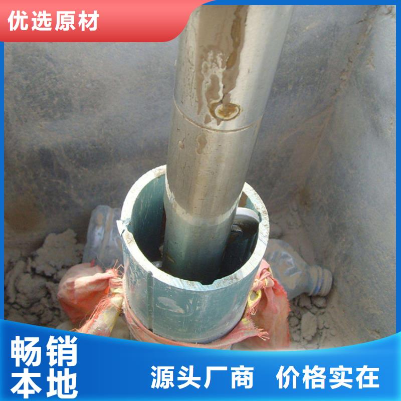 測斜管企業-價格合理