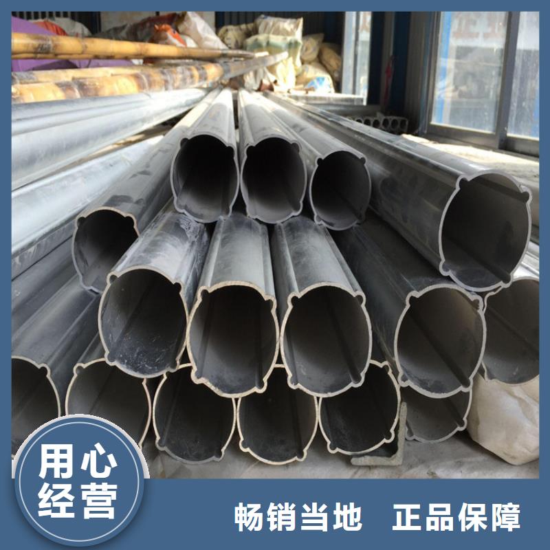 測斜管物美價廉多種規格庫存充足