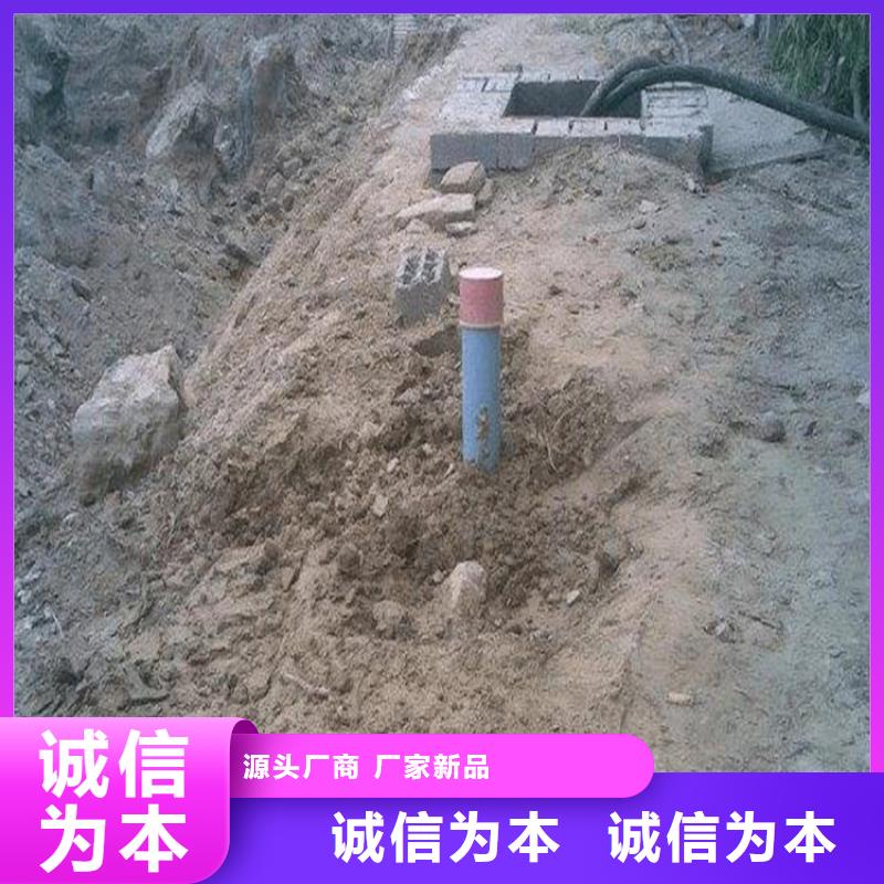 測斜管_生產(chǎn)廠家_品質(zhì)保證誠信經(jīng)營