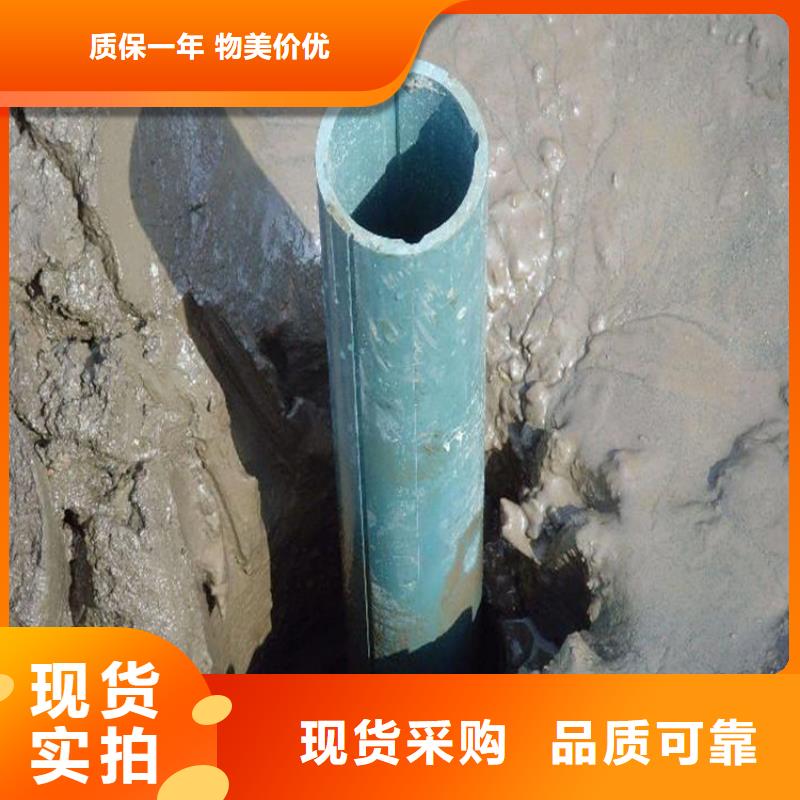 測斜管質量廣受好評同城生產商