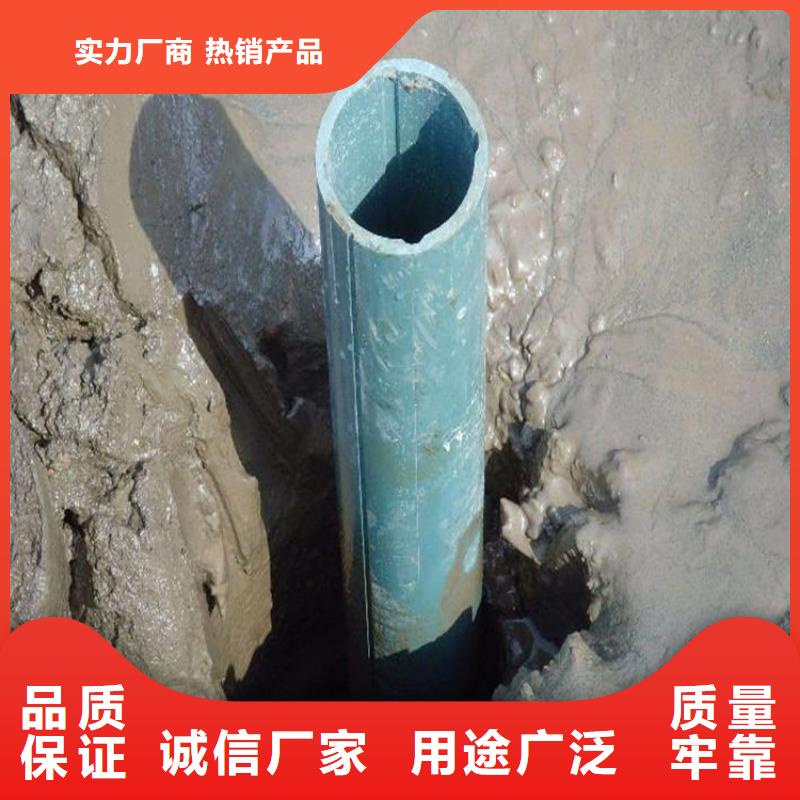 測斜管出口品質(zhì)產(chǎn)地直銷