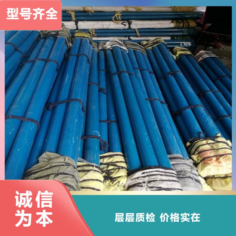 優(yōu)選：測斜管生產(chǎn)廠家