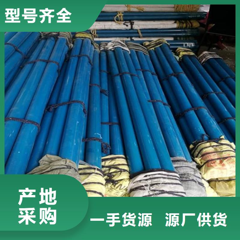價(jià)格實(shí)惠的測(cè)斜管廠家