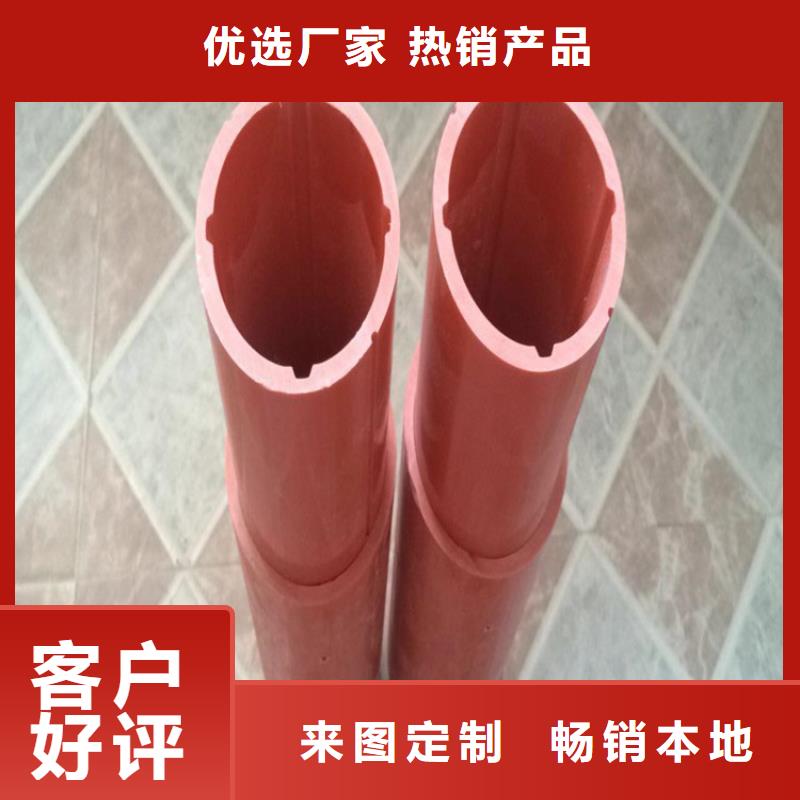 定制測斜管的銷售廠家