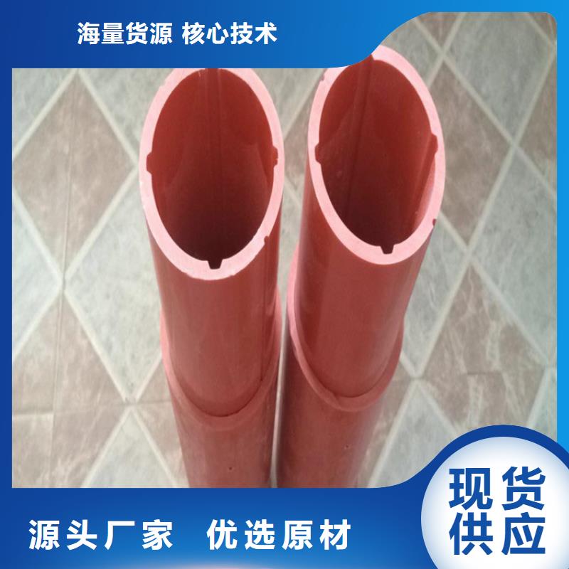 測斜管-測斜管質優好品質選我們