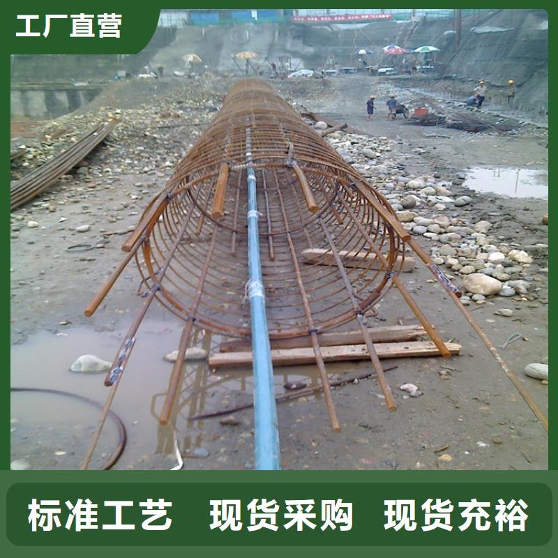 測(cè)斜管廠家